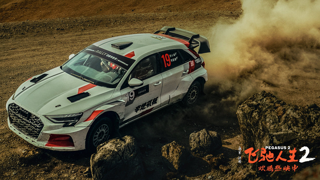 Behind the scenes details of racing car modifications in the special release of